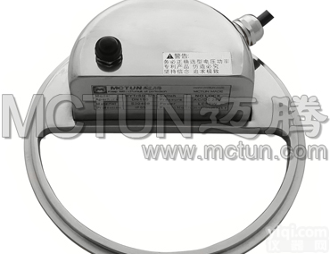 <em>一体</em><em>射灯</em><em>MYT</em>/SD-M5迈腾