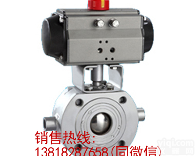 <em>对夹式</em>保温气动<em>球阀</em> 开关型