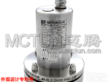 一<em>体视镜</em>灯MYT/SD-M2D M-BL3迈腾