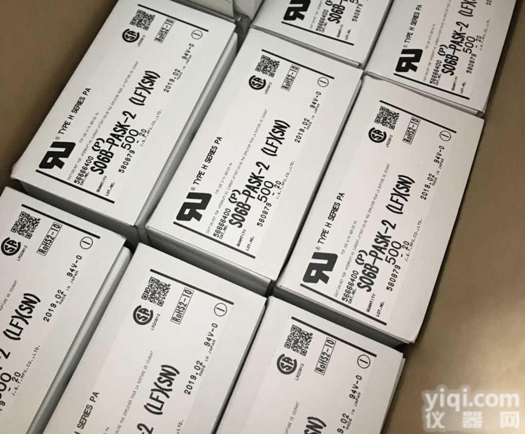 JST<em>连接器</em>，端子，<em>现货</em>