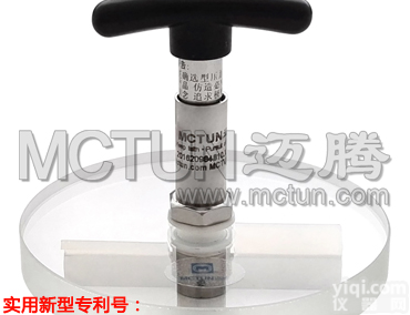 带<em>刮板</em><em>玻璃</em>SW-I1迈腾