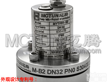 一<em>体视镜</em>灯MYT/SD-M2C M-B2迈腾