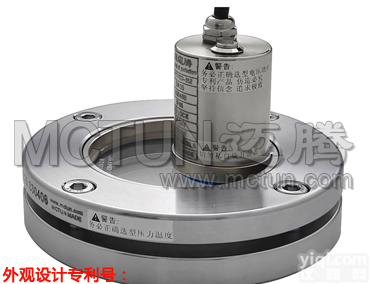 一<em>体视镜</em>灯MYT/SD-M2A M-B1迈腾