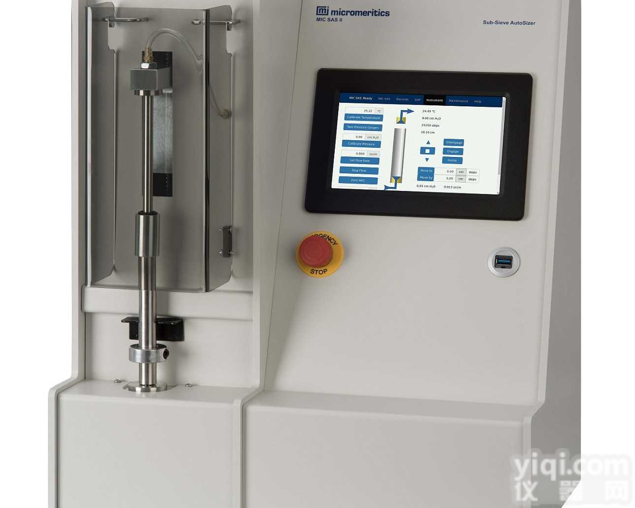 全自动亚筛分<em>粒径分析仪</em>SAS II