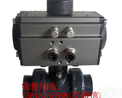 气动塑料球阀可配电磁阀 限位开关 <em>气源</em>减压阀<em>过滤器</em>