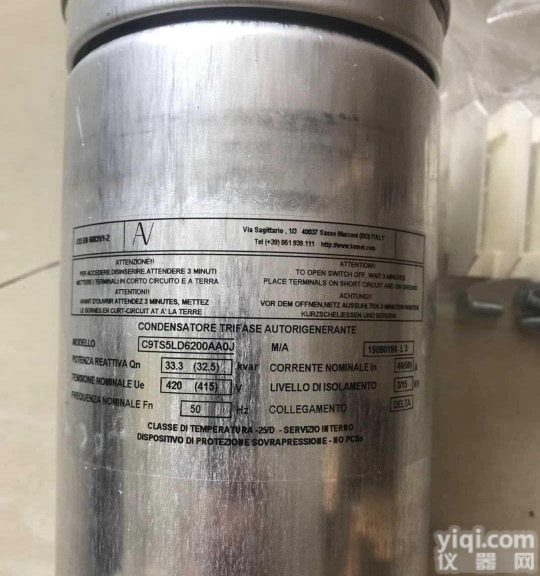 意大利Arcotronics,<em>薄膜电容器</em> ,C9T,现货