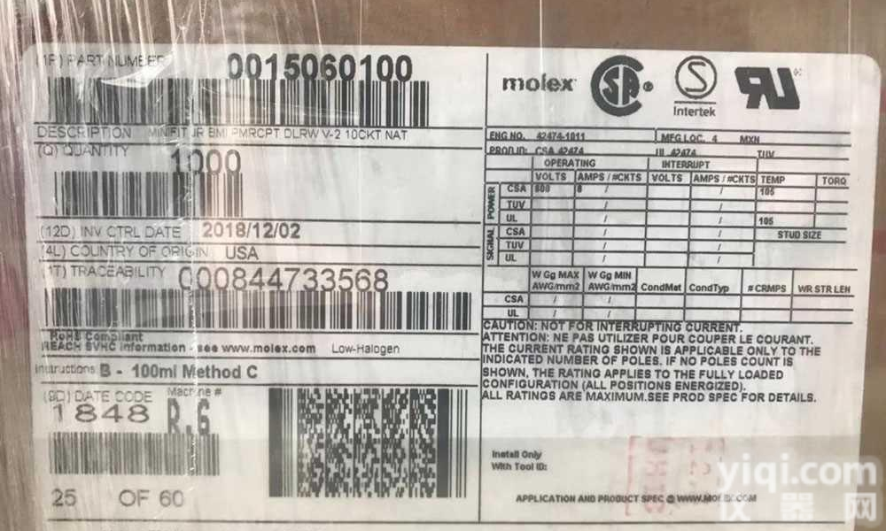 MOLEX莫仕，<em>连接器</em>，插座<em>外壳</em>