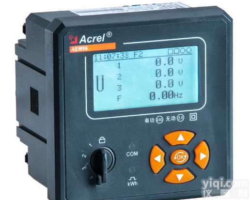 AEM96系列嵌入式安装电能<em>计量</em>表 <em>高精度</em>电能<em>计量</em>表