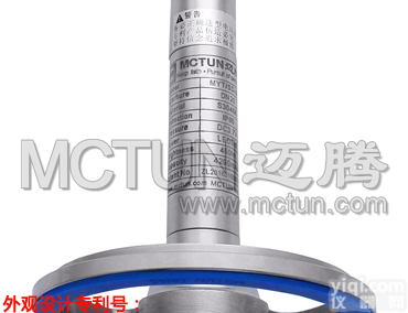 一体<em>射灯</em>MYT/<em>SD</em>-M3迈腾