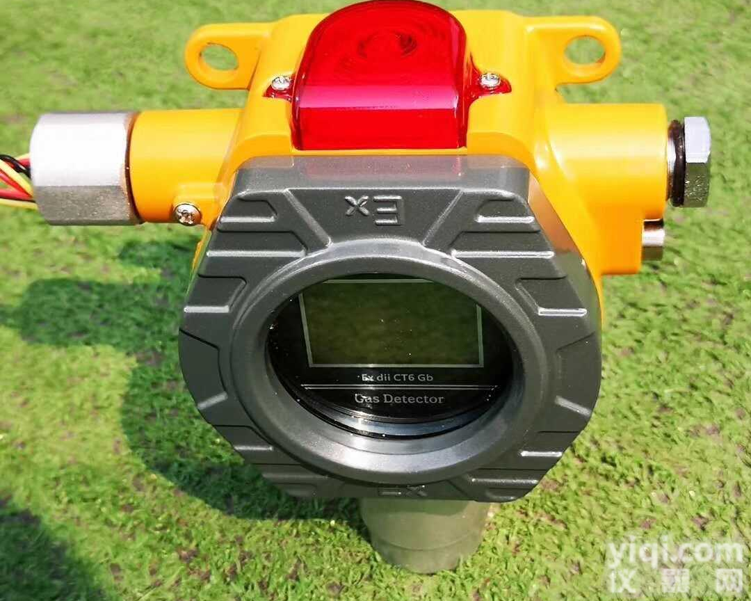 <em>武汉</em>化工厂安装工业固定式<em>天然气</em>气体泄漏<em>报警器</em>价格