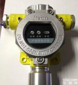 <em>铁岭</em>二线制好安装的<em>天然气</em>报警器价格