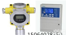 <em>营口</em>天然气气体<em>报警器</em>价格_济南厂家直销