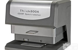 铜镀银<em>电镀</em>层<em>分析</em>仪