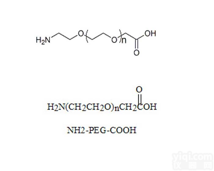 NH2-PEG-COOH 双异<em>官能团</em>PEG 活化PEG PEG修饰剂 <em>官能团</em>PEG衍生物