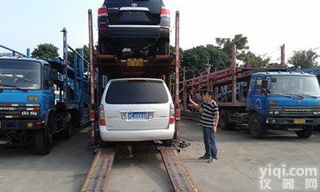 重庆到<em>嵊州</em><em>直达</em>物流公司欢迎您（<em>直达</em><em>全境</em>/快运）