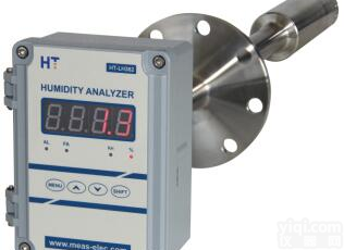 <em>生物质</em>锅炉烟气湿<em>度仪</em>HT-LH362探针插入式湿<em>度仪</em>