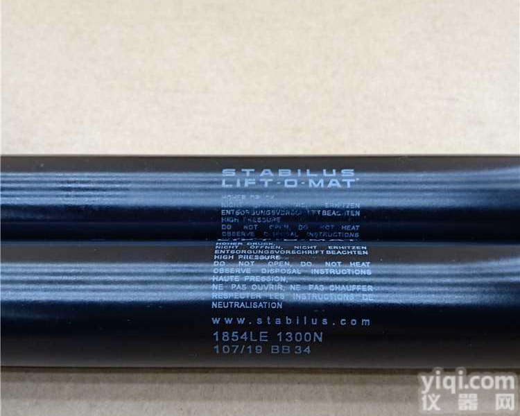 德国STABILUS 原装进口气弹簧 5069DC 400N 多款规格 <em>现货</em>直销   <em>新闻</em>资讯 动态