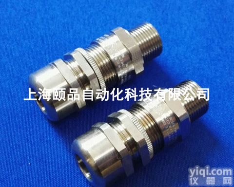 CMP防爆格兰（防爆<em>电机</em><em>专用</em>SS2K<em>系列</em>）