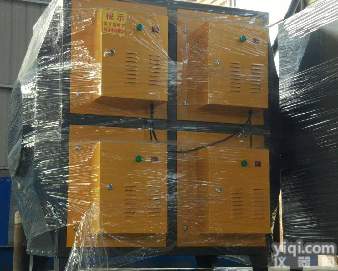 <em>等离子</em>废气<em>净化器</em>低温<em>等离子</em>