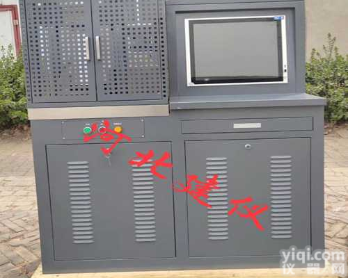 300KN微机控制电脑全自动压力试验机  电液<em>伺服压力机</em>厂家直销