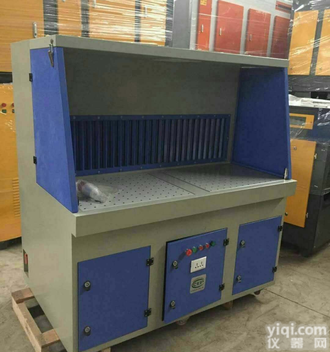 抛光去毛刺<em>打磨</em>除尘<em>工作台</em>粉尘处理<em>打磨</em>台