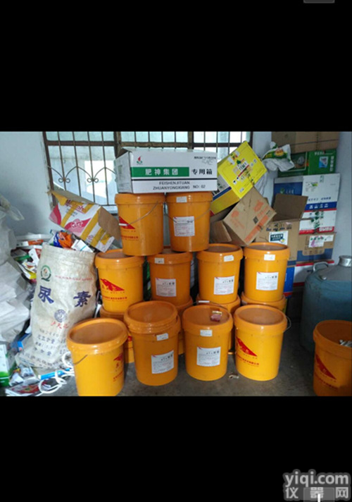 走心育肥牛<em>催肥</em>剂|<em>肉牛</em>育肥<em>添加剂</em>|<em>肉牛</em><em>催肥</em>产品