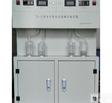 TE-2型 <em>水中</em>氚自动<em>电解</em>浓集<em>装置</em>