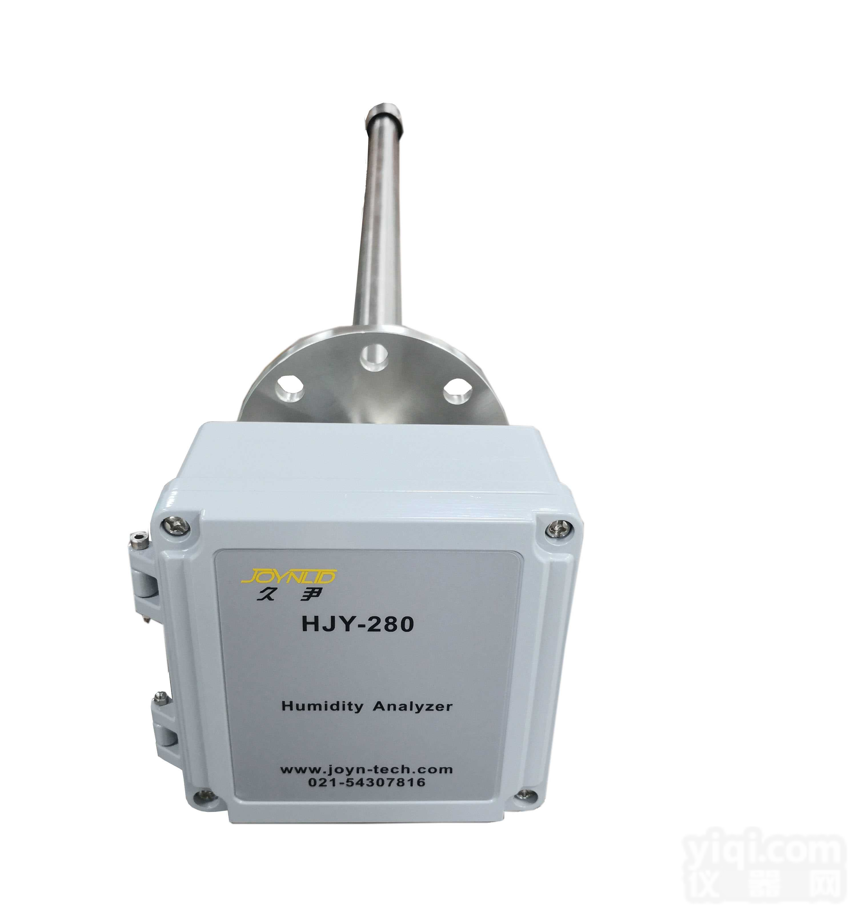 干湿氧法<em>烟气</em>湿<em>度仪</em> 陶瓷感湿<em>烟气</em>水分仪