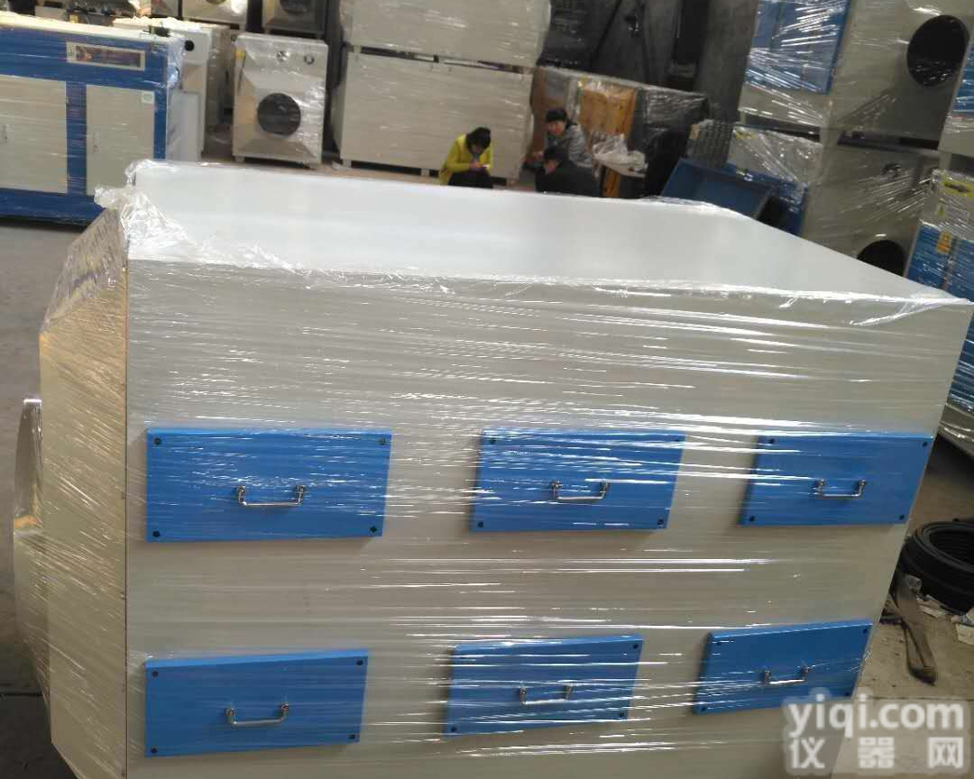 <em>活性炭</em>环保<em>吸附</em>箱