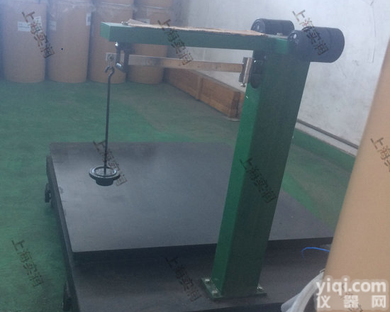 1吨<em>机械</em>磅称(<em>老式</em>2000kg<em>机械</em>秤)