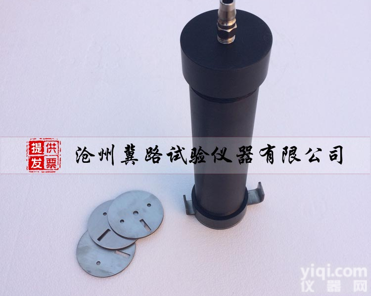 <em>建筑</em><em>密封材料</em><em>挤出</em>器