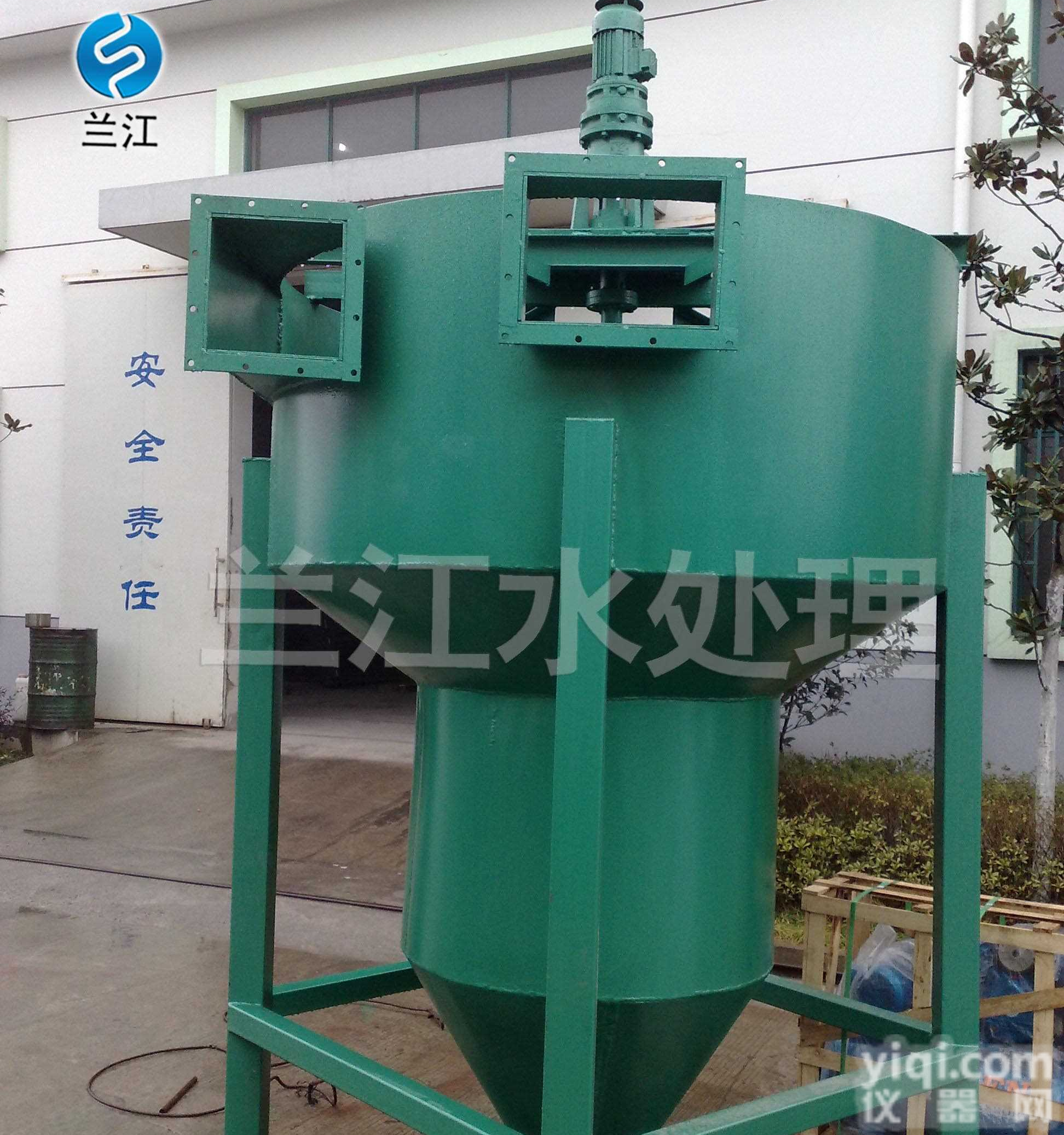 XLCS旋流<em>沉砂池</em><em>除砂</em>机价格