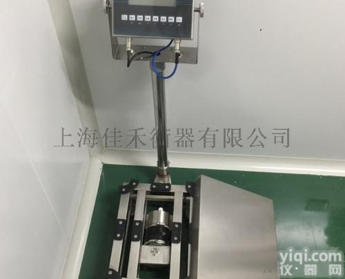 <em>苏州</em>市<em>防爆</em>台秤厂家，化工厂专用防腐<em>防爆</em>电子台秤直销