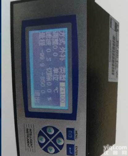 <em>青岛</em>烨为<em>工控</em>流量积算仪-<em>青岛</em>烨为技术有限公司-<em>青岛</em>流量积算仪