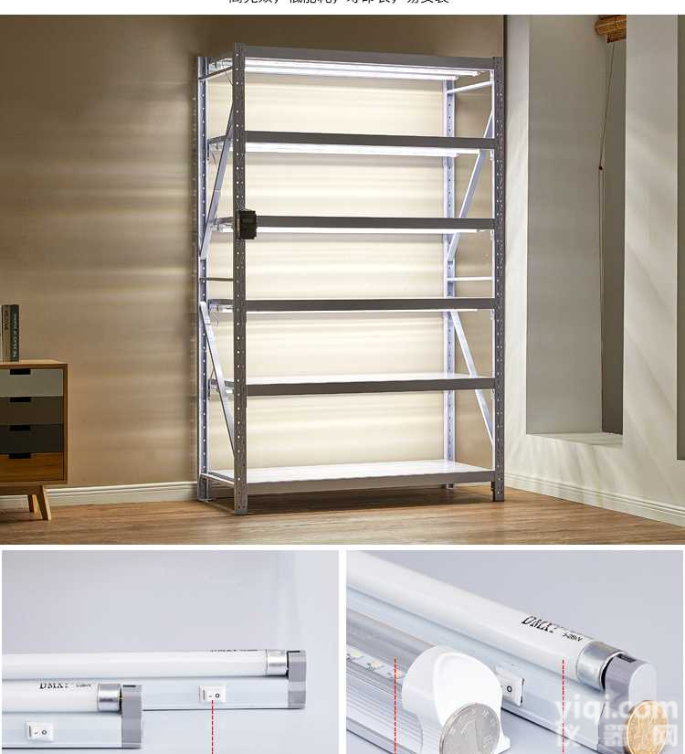 <em>组培</em>架/组织培养架/<em>植物</em><em>组培</em>架/实验室<em>组培</em>架/鸿商祺<em>直营</em>