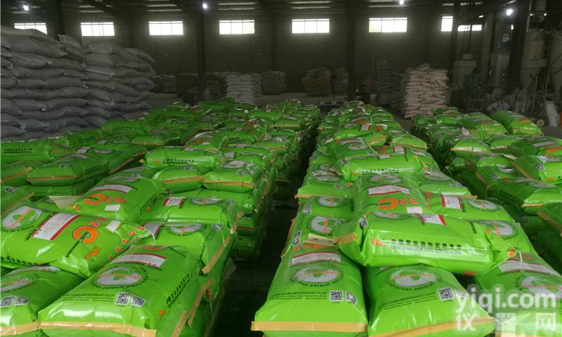 育<em>肥牛</em>增肥饲料#用了都说好肉牛<em>催肥</em><em>预混料</em>