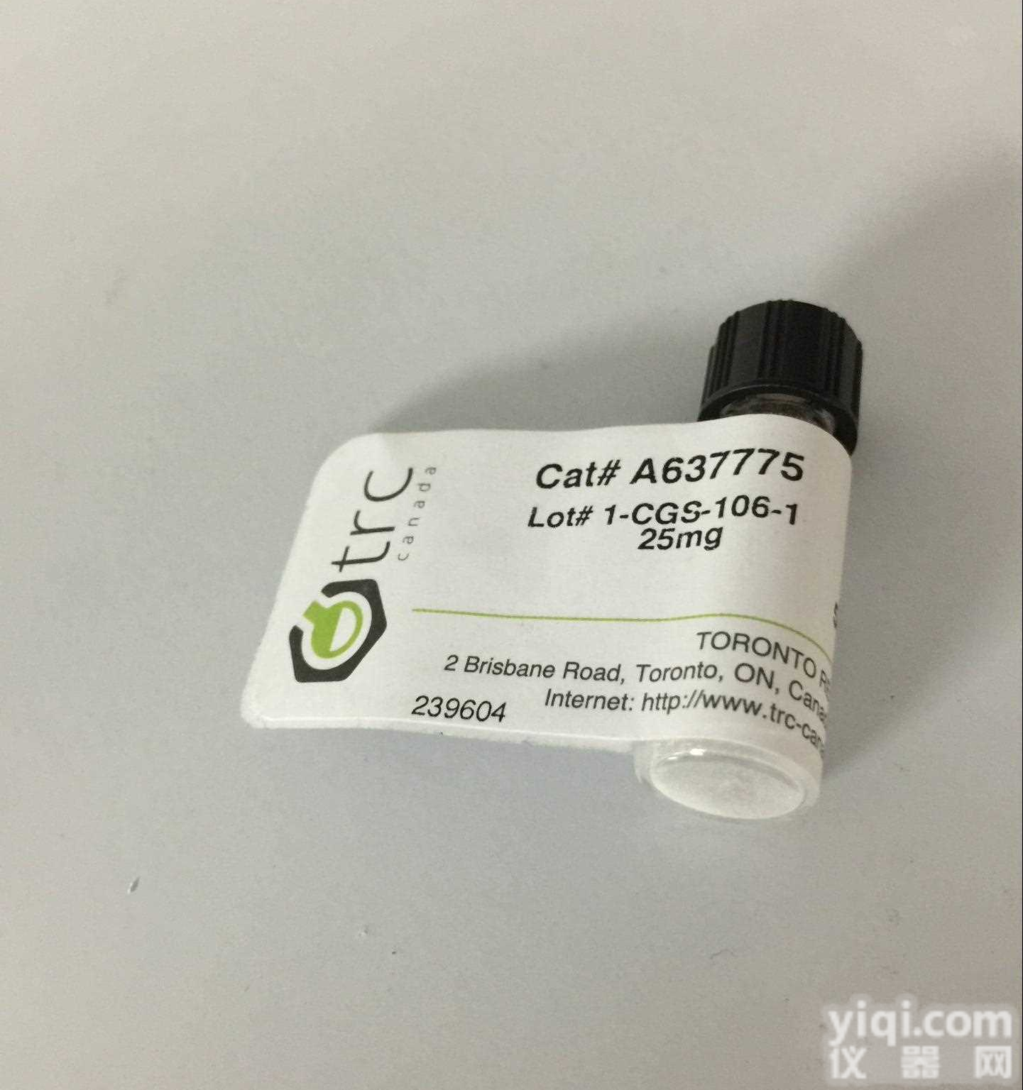 <em>阿戈</em>美拉汀,CAS:<em>138112</em>-<em>76</em>-2