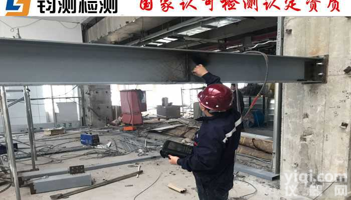 <em>咸阳</em><em>幕墙</em>玻璃节能检测-<em>幕墙</em><em>预埋件</em>检测检测费用