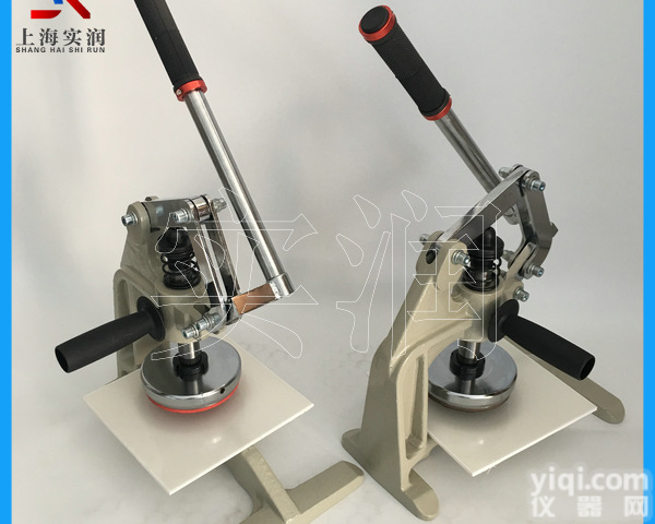 济宁<em>手压</em>式布料克重<em>取样器</em> (<em>手压</em>取样刀)