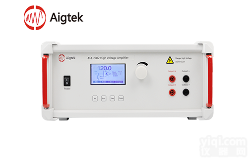 Aigtek<em>电压</em><em>功率放大器</em>，双通道<em>功率放大器</em>