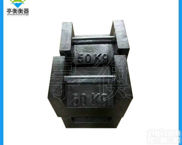 <em>搅拌站</em>验收<em>砝码</em>，M1等级50KG标准<em>砝码</em>