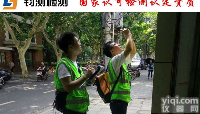 推荐：西安广告Pai<em>安全检测</em>鉴定单位（国家认可<em>资质</em>）