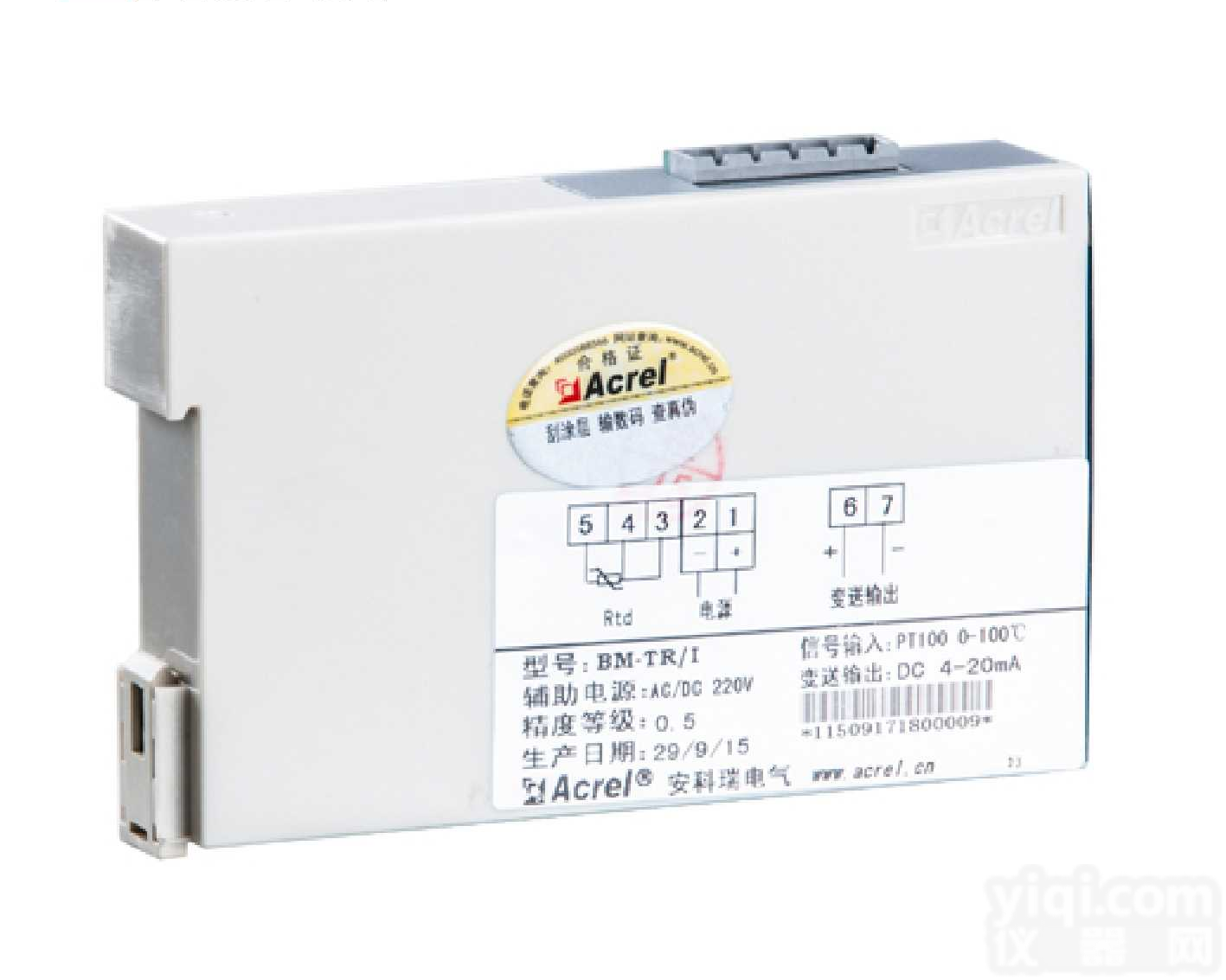 <em>安科</em>瑞BM-TC/I 四线制<em>热电偶</em>输入4-20mA信号输出<em>隔离器</em>