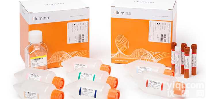 <em>IlluminaREFURB</em>,ASSY,RHEO 24/25 V2 VALVE + BRACKET V2