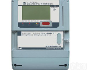 <em>威胜</em>多功能<em>电表</em>