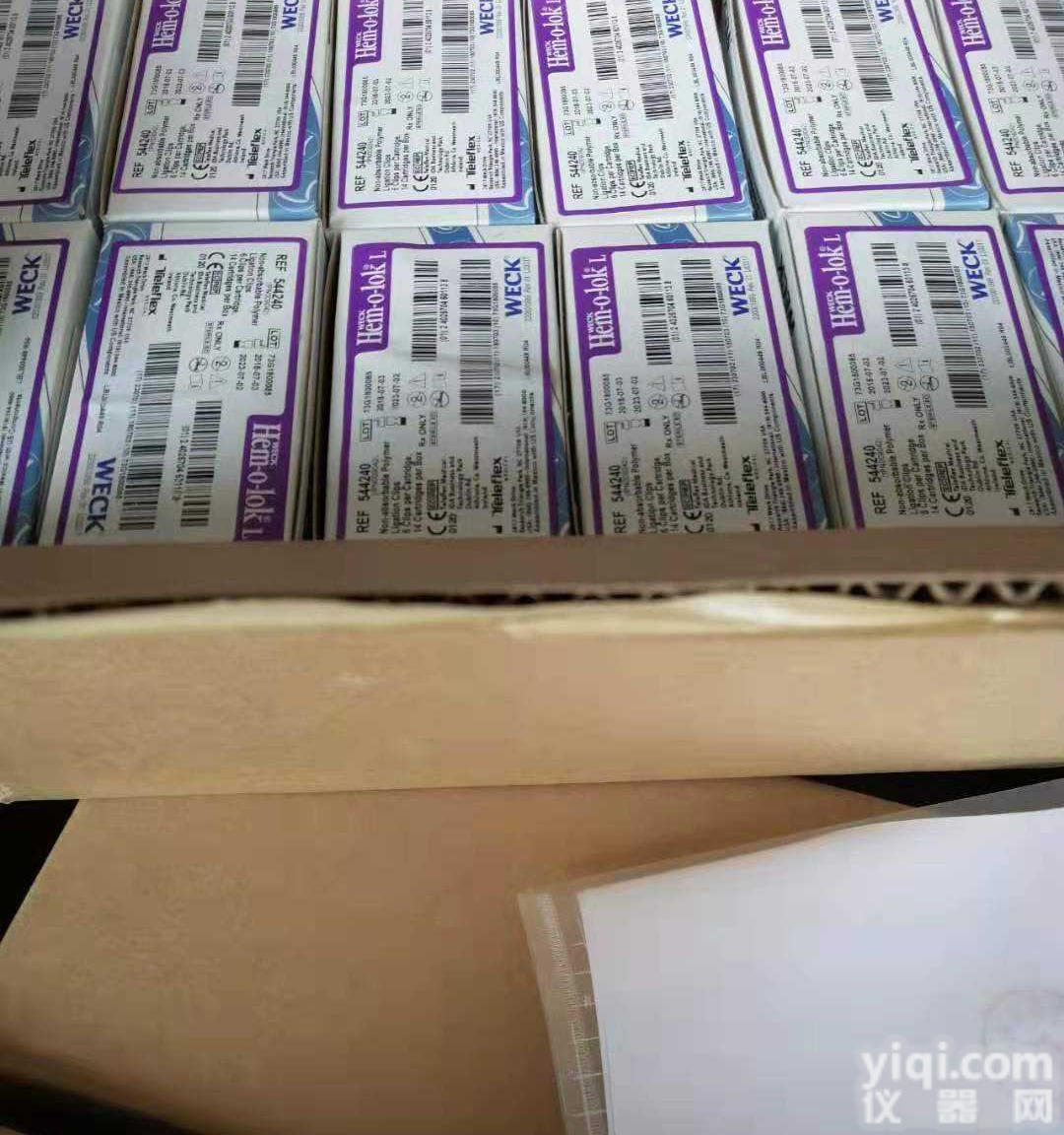 泰利福<em>结扎</em>夹自动<em>结扎</em>钳低价促销