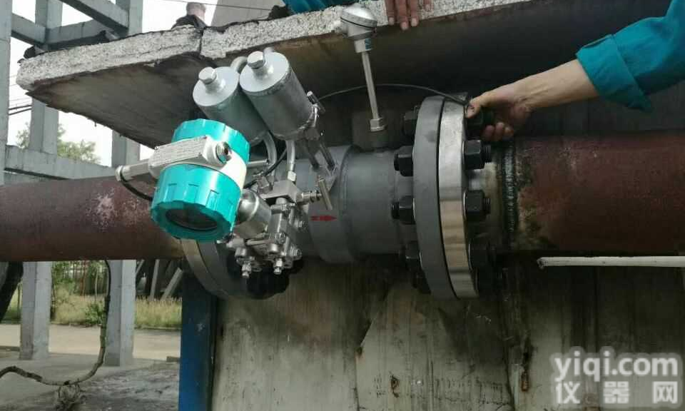 温压补偿一体化智能<em>差压</em><em>变送器</em>电池<em>供电</em>多参量<em>变送器</em>