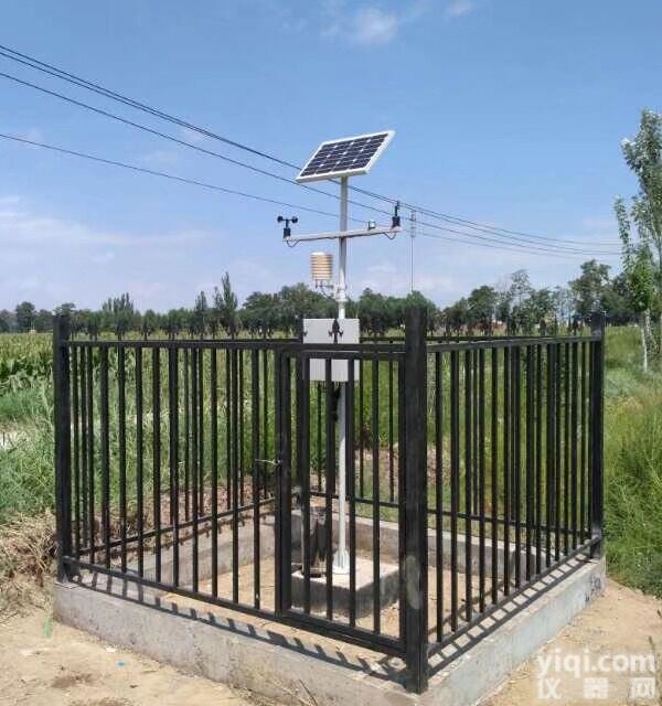 <em>气象</em><em>监测仪器</em>价格