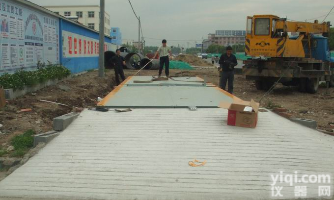 100吨<em>数字</em>式<em>智能</em><em>电子</em>汽车衡 3*18米<em>电子</em>汽车衡规格