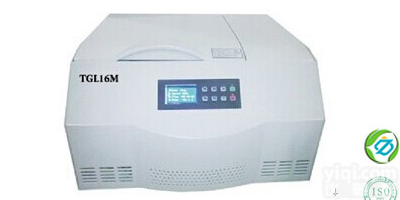 实验室<em>医用</em>TGL16M<em>台式</em>高速冷冻离心机